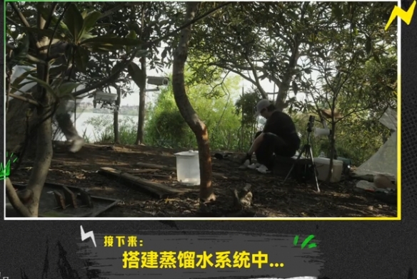 100小时TIM门的世界，鲁宾TIM的奇幻求生正式结束(图12)