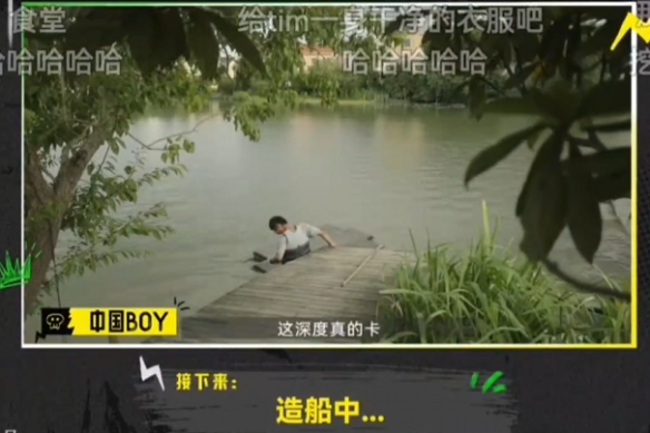 100小时TIM门的世界，鲁宾TIM的奇幻求生正式结束(图19)