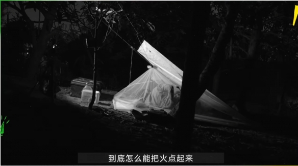 100小时TIM门的世界，鲁宾TIM的奇幻求生正式结束(图6)