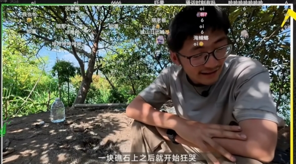 100小时TIM门的世界，鲁宾TIM的奇幻求生正式结束(图15)