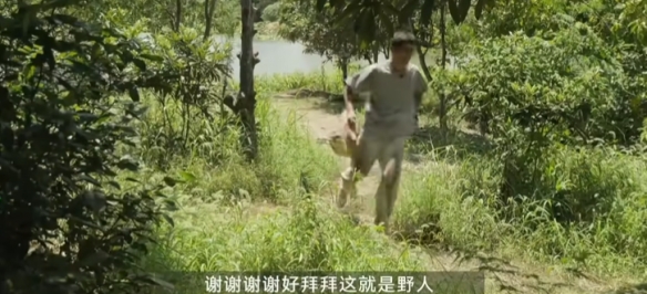 100小时TIM门的世界，鲁宾TIM的奇幻求生正式结束(图14)