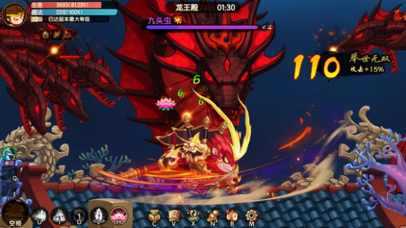 《造梦西游：无双》现已免费上线！Steam褒贬不一(图3)