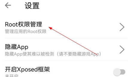 
51虚拟机模拟器