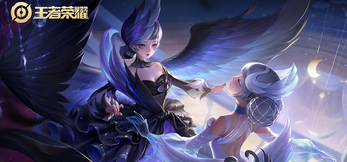 王者荣耀典藏皮肤兑换性价比排行2