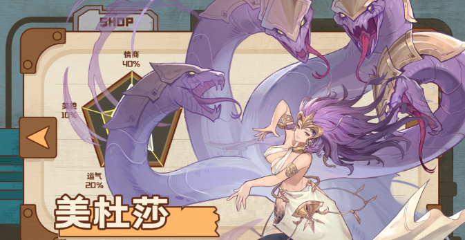 浮光幻想水灵流阵容搭配推荐2