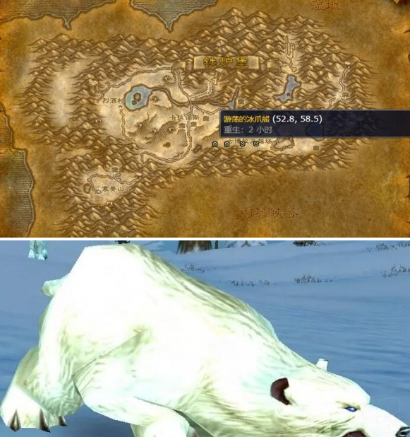 魔兽世界丹莫罗稀有宠物介绍1