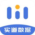 实道数据