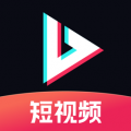 趣刷短视频app