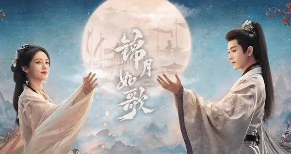 锦月如歌柴安喜背叛肖珏的原因是什么