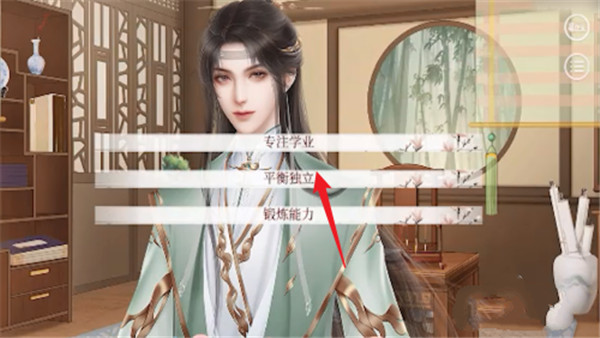 深宫曲2024最新版让孩子成为不世奇才攻略 深宫曲2024最新版让孩子成为不世奇才攻略