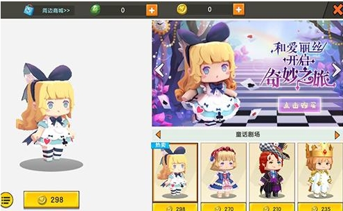 八门神器修改器