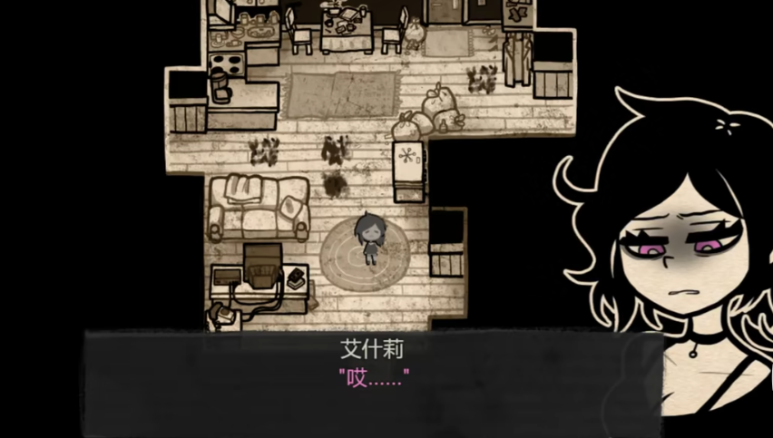 安迪与莉莉的棺材 游戏汉化版(图2) 安迪和莉莉的棺材