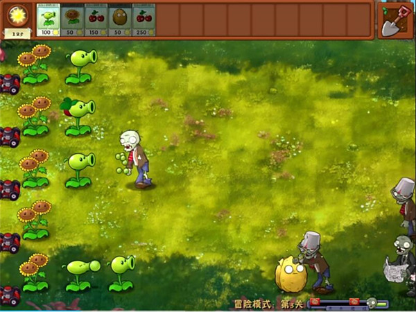 pvz融合版 9999999阳光(图7) 植物大战僵尸融合版