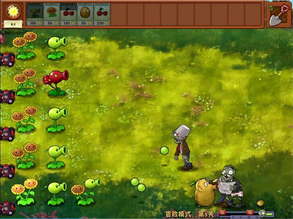 pvz融合版 9999999阳光(图8) 植物大战僵尸融合版下载