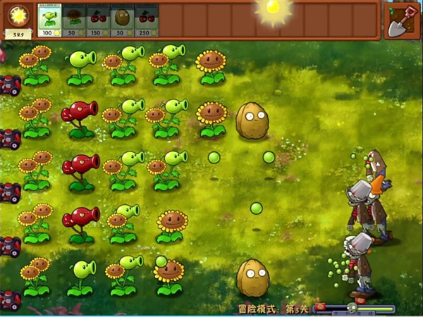 pvz融合版 9999999阳光(图10) 植物大战僵尸融合版安卓手机版