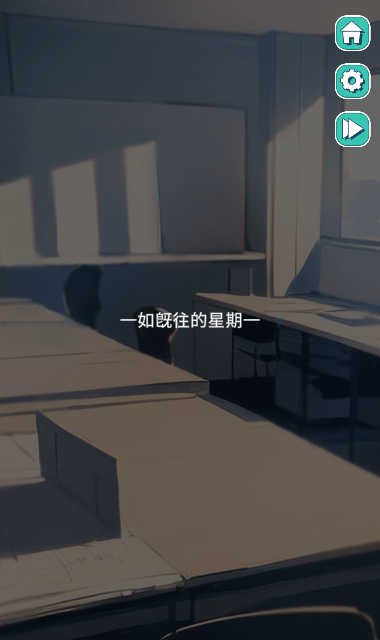 美股达人 2025中文版
