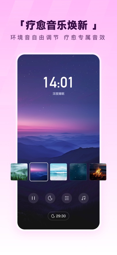 
酷狗音乐 免费2025