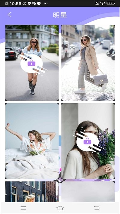 
超高清壁纸 app官网版