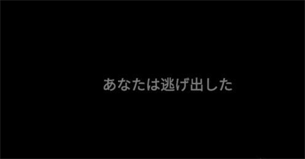 标本零 无敌版无限子弹(图6) 标本零 无敌版无限子弹(图6)