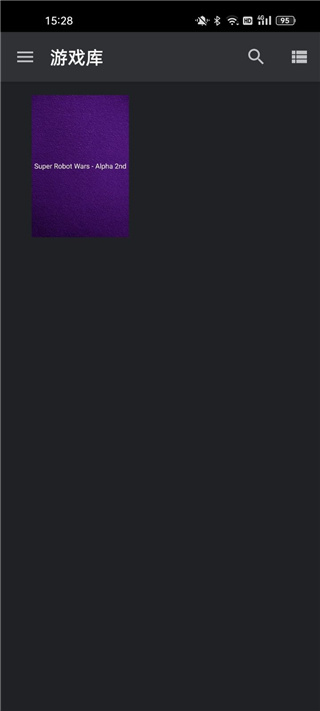 以太模拟器 2025最新版(图2)