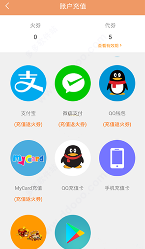 菠萝包轻小说 无广告版(图4)