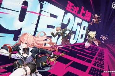 《伊瑟》9月25日全平台正式上线 释出升格测试信息