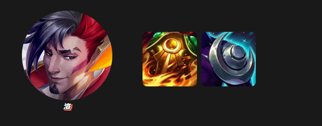 金铲铲之战战斗学院开门凯特琳阵容怎么搭配 金铲铲之战战斗学院开门凯特琳玩法(图3)