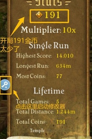 
八门神器游戏盒子