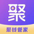 聚钱管家app