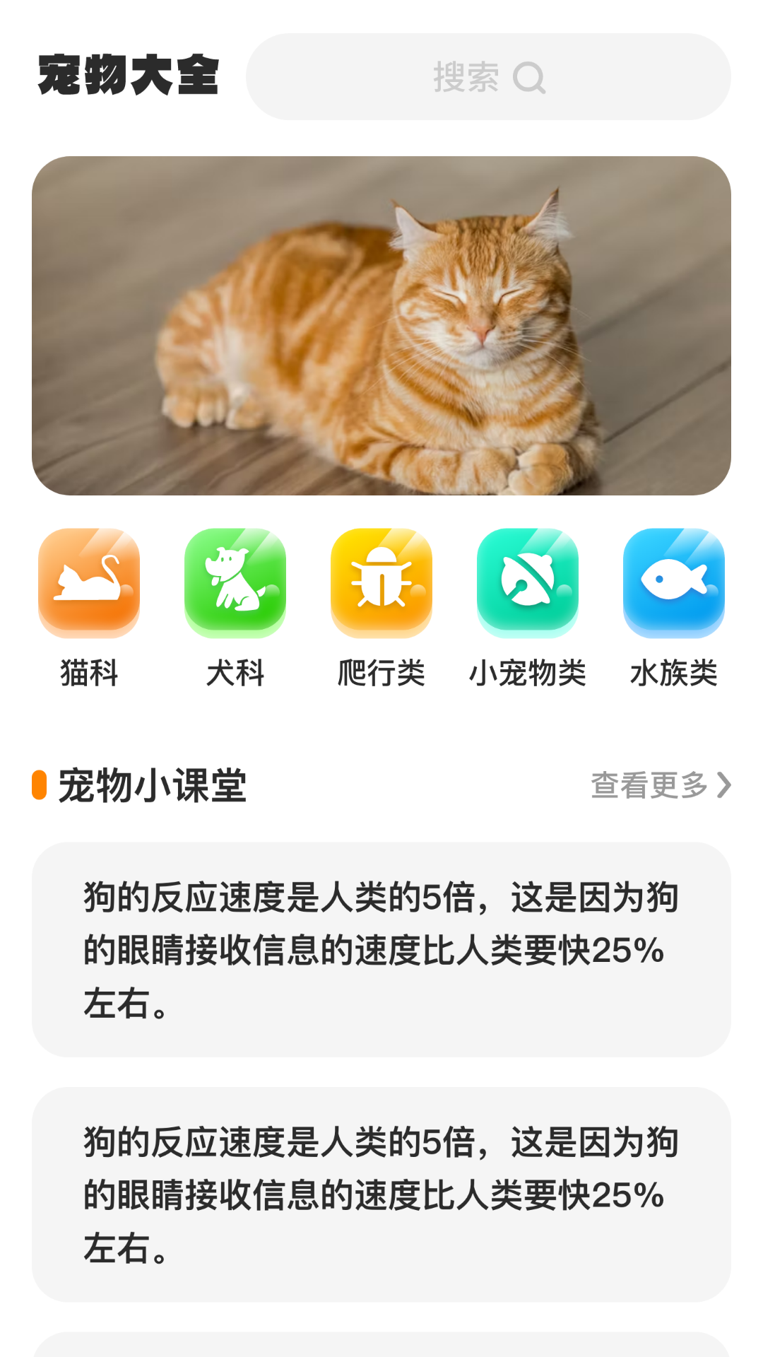 
轻赏聚看app