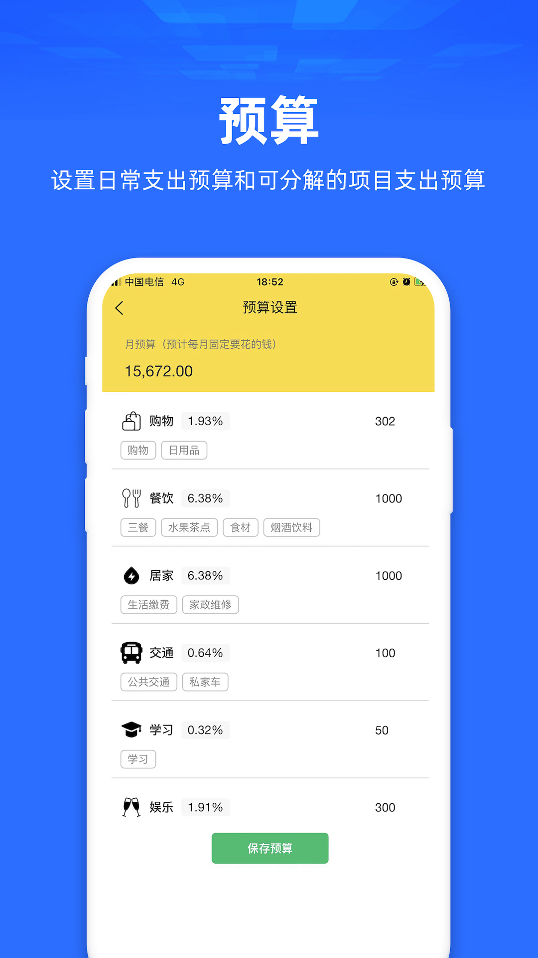 
氢理app