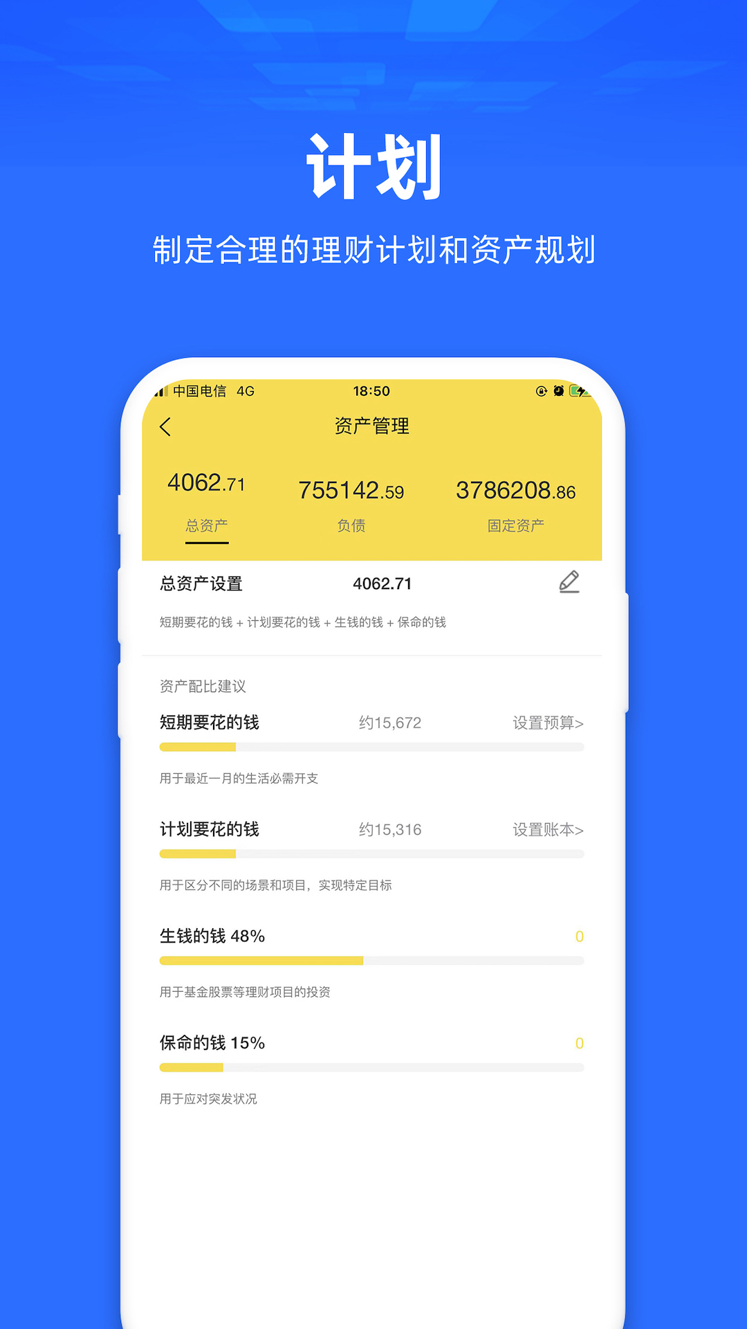 
氢理app