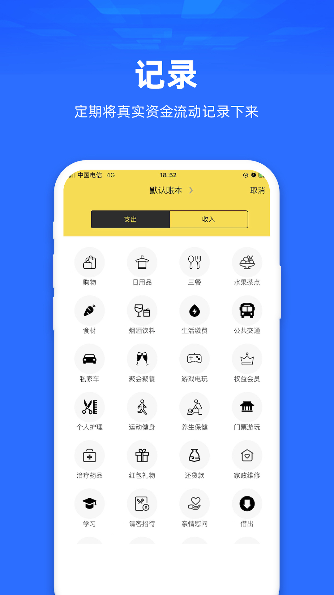 
氢理app