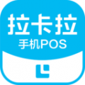 手机POS app