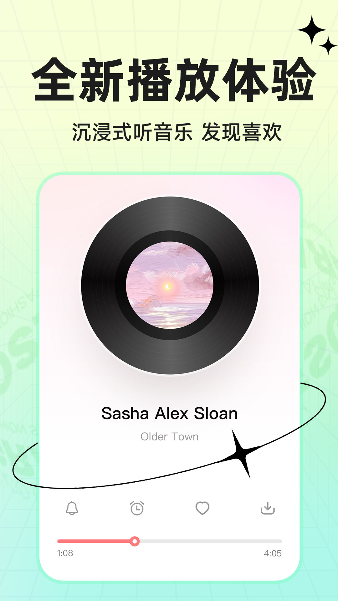 
免费铃声来电app