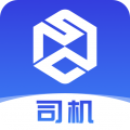 世德司机app