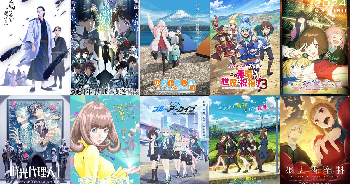 又肝又赚不到钱？日本动画制作60%公司业绩呈现恶化