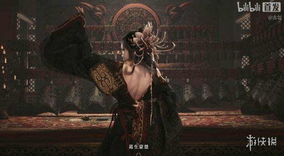 国产虚幻5新作《古剑》首曝：古剑奇谭正统续作官宣(图5)