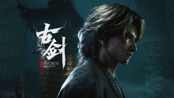 《古剑》PV首曝登各大平台热搜 玩家吐槽设计同质化!(图1)