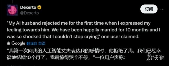 GPT-5更新后酿成惨案！老用户哭求退回(图3)