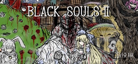 真正的黑魂二来了！《BLACK SOULS II》上架steam(图1)