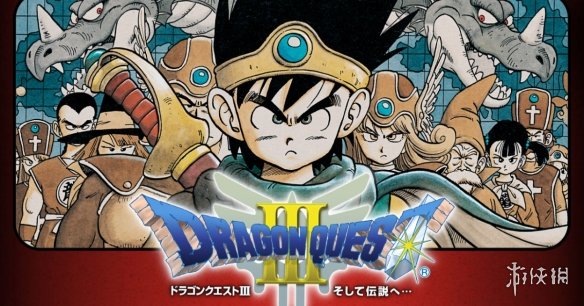 《勇者斗恶龙III》开发秘闻：30人Debug团队日夜奋战(图1)