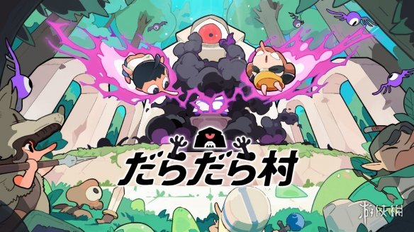 摸鱼神器！桌面放置游戏《摸鱼小镇》试玩demo已上线(图1)