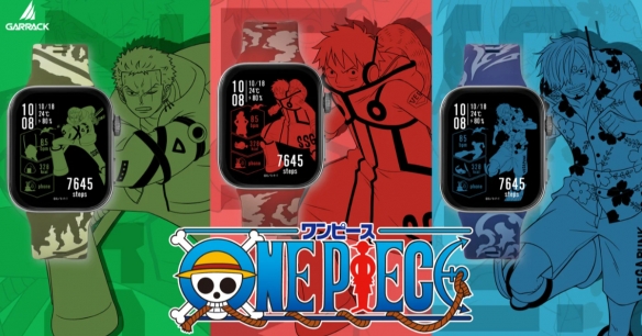 超人气动画《海贼王》联名角色主题智能手表即将推出(图1)