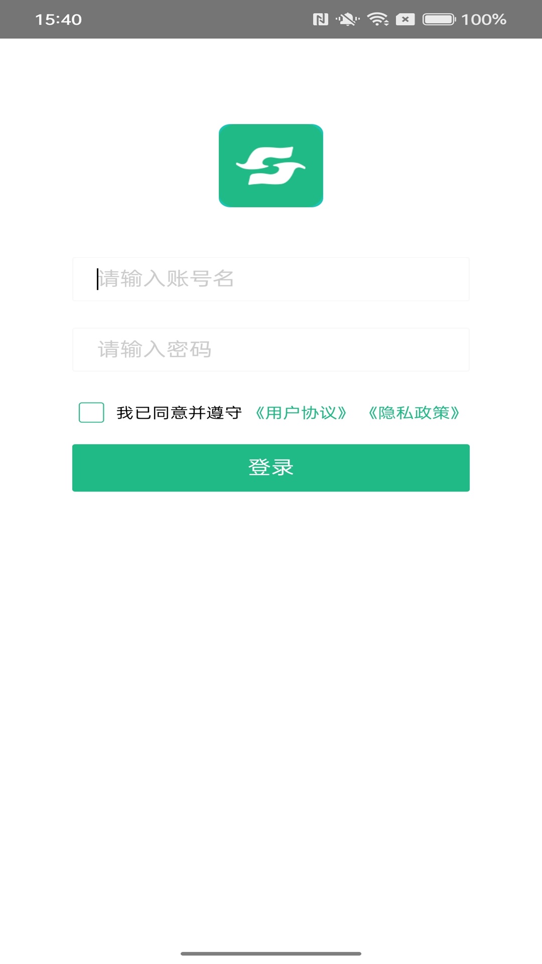 
环水投资综合运营云平台app