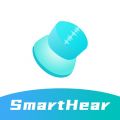 SmartHear app