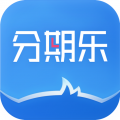分期乐app