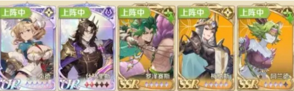 浮光幻想T0阵容搭配推荐1