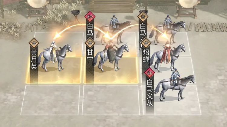 《三国：天下归心》甘宁阵容搭配攻略(图2)