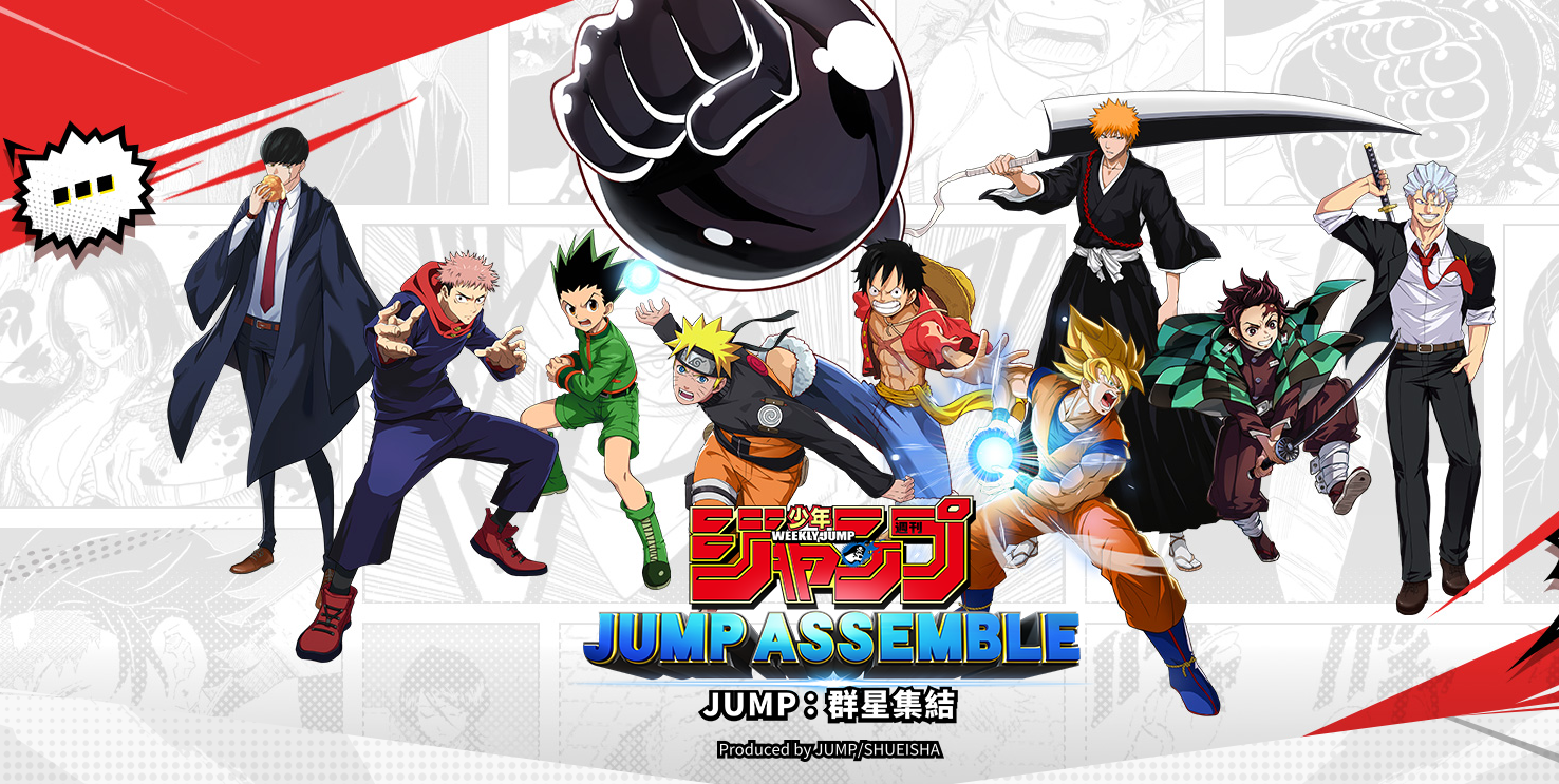 《漫画群星：大集结》新手攻略(图2)